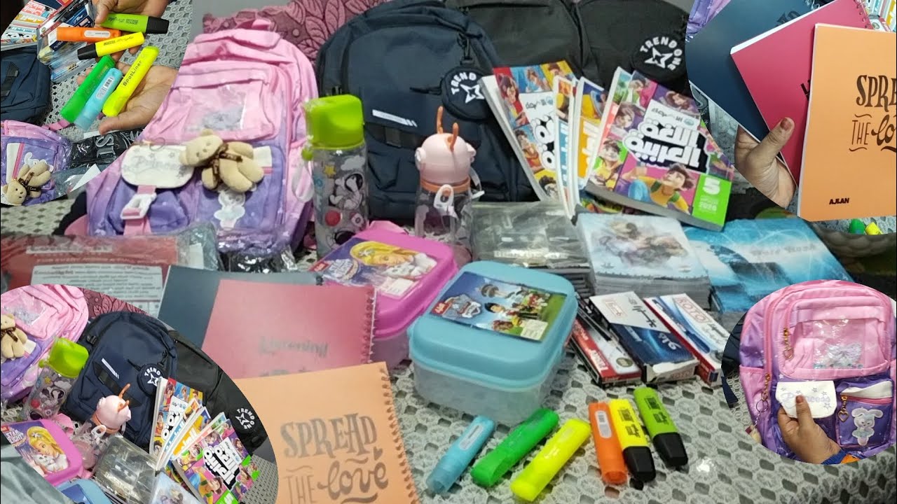 أول مشتريات المدرسة 2026بالأسعار📚✏️دبرت ووفرت وجبتلهم حاجات حلوه وبأقل الأسعار 🎒تجهيزات الدراسه🏫