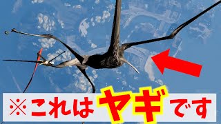 【バグ実況】バグったヤギを冷静に実況解説をする【Goat Simulator】 screenshot 2