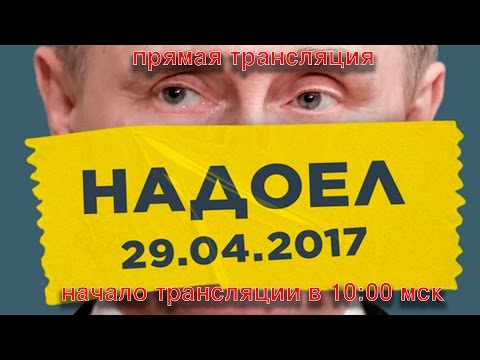 YouTube видео