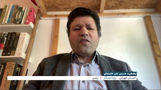 وضعیت جسمانی علی خامنه‌ای