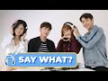 Extracurricular cast tests their telepathy skills | Say What? [ENG SUB]