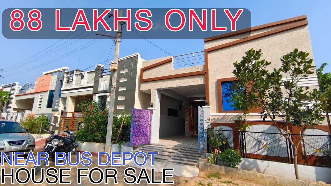 88 LAKHS HOUSE FOR SALE HYDERABAD ELIP PROPERTY YouTube