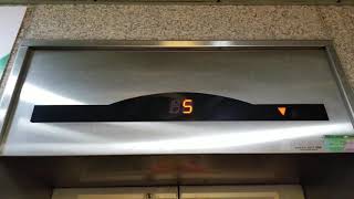 Otis Korean Elevator - Jiheang - Seoul, Korea