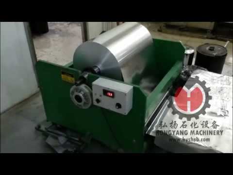 How to make Aluminum honeycomb panel