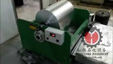 How to make Aluminum honeycomb panel