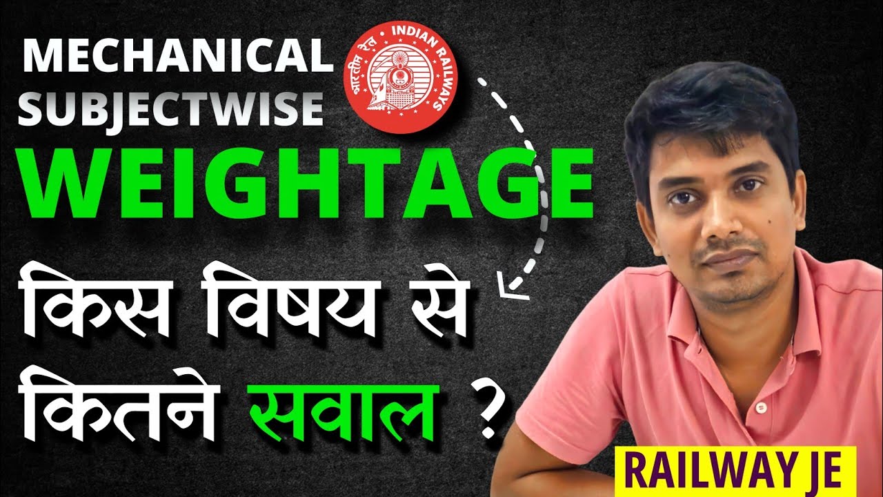 RRB JE mechanical engineering kis subject se kitne question aate hain