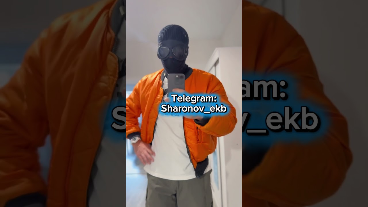 Марафон носталигии! Видосы 20 года в тг: Sharonov_ekb