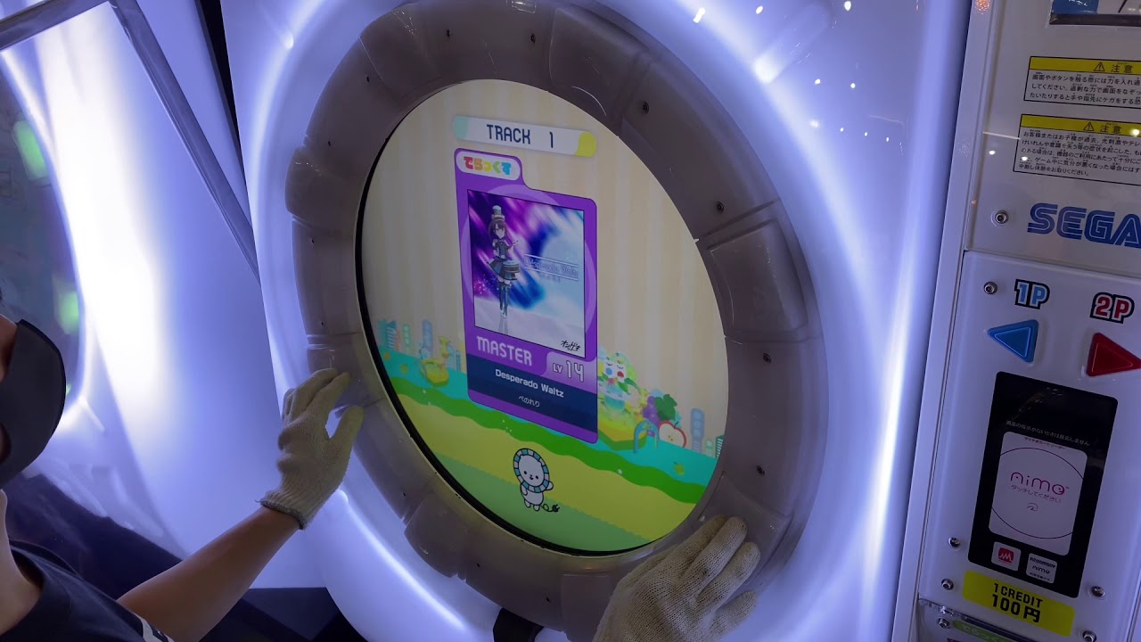 【maimaiでらっくすSplash】Desperado Waltz でらっくす譜面 MASTER ALL PERFECT 【直撮り】