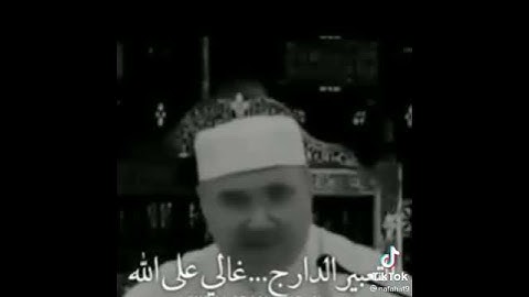 فضل قراءة القرآن الكريم .. الشيخ محمد راتب النابلسي