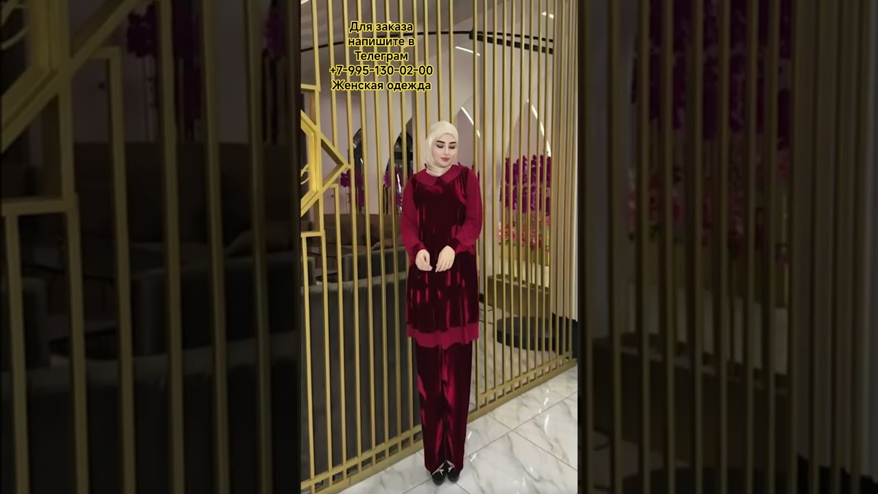 📱+7-995-130-02-00📱 телеграм доставка по всей России