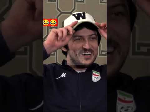 پاسخ جالب سردار آزمون به سوال محمدرضا میثاقی در خصوص علاقه اش به بازی در تراکتور تراکتور سردارآزمون