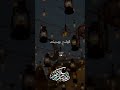 بشراكم بشراكم #muxaadaro