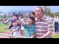 札幌競馬場/2017札幌開催「夏の旬感篇」1回開催告知30秒
