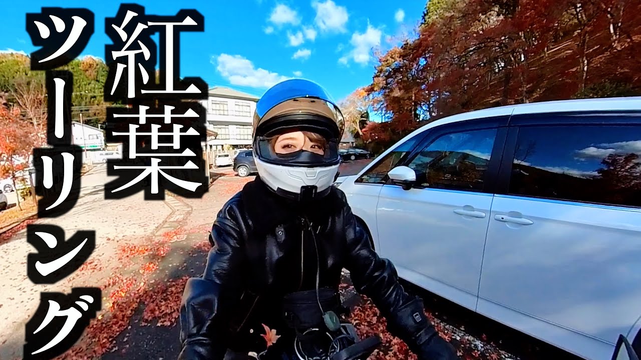Woman Enjoys Motorcycling in Comfort Despite the Blowing Cold