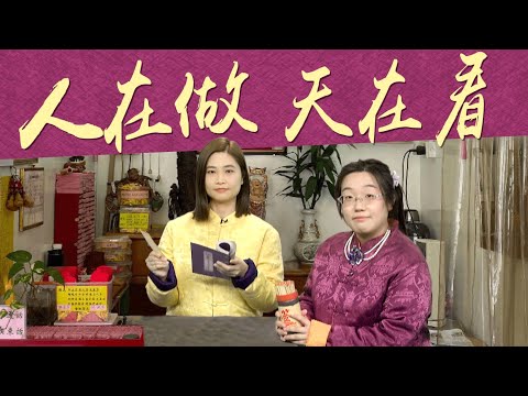 【on.cc東網】東網評論：籤文有指引　耕耘看港人