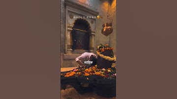 Sawan Status😍Mahadev status🔱Shrawan Status 🕉️ Bholenath status☘️ Mahakal Status ✨Sawan 2025 #shorts