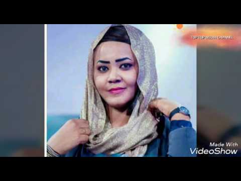 مكارم بشير اغنية نجمة نجمة