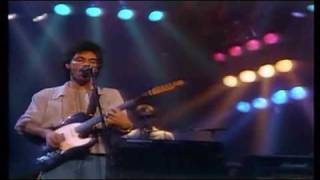 Hall & Oates - She's Gone (Live) - [STEREO] chords