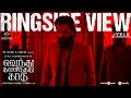 Vtk seen  unseen  silambarasan tr  gautham vasudev menon  arrahman  vels international