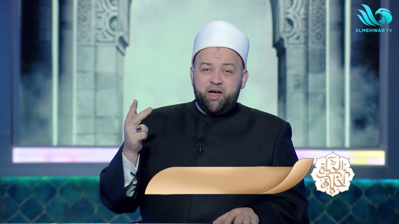 ما وصية سيدنا إبراهيم لسيدنا محمد ﷺ في رحلة الإسراء والمعراج😲؟