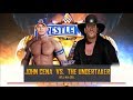 WrestleMania 34 John Cena Vs The Undertaker  HELL in CELL WWE 2K18PC