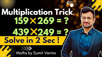 🔥 Multiplication Trick when both the numbers end in 9 | Calculation Tricks | Maths By Sumit Sir