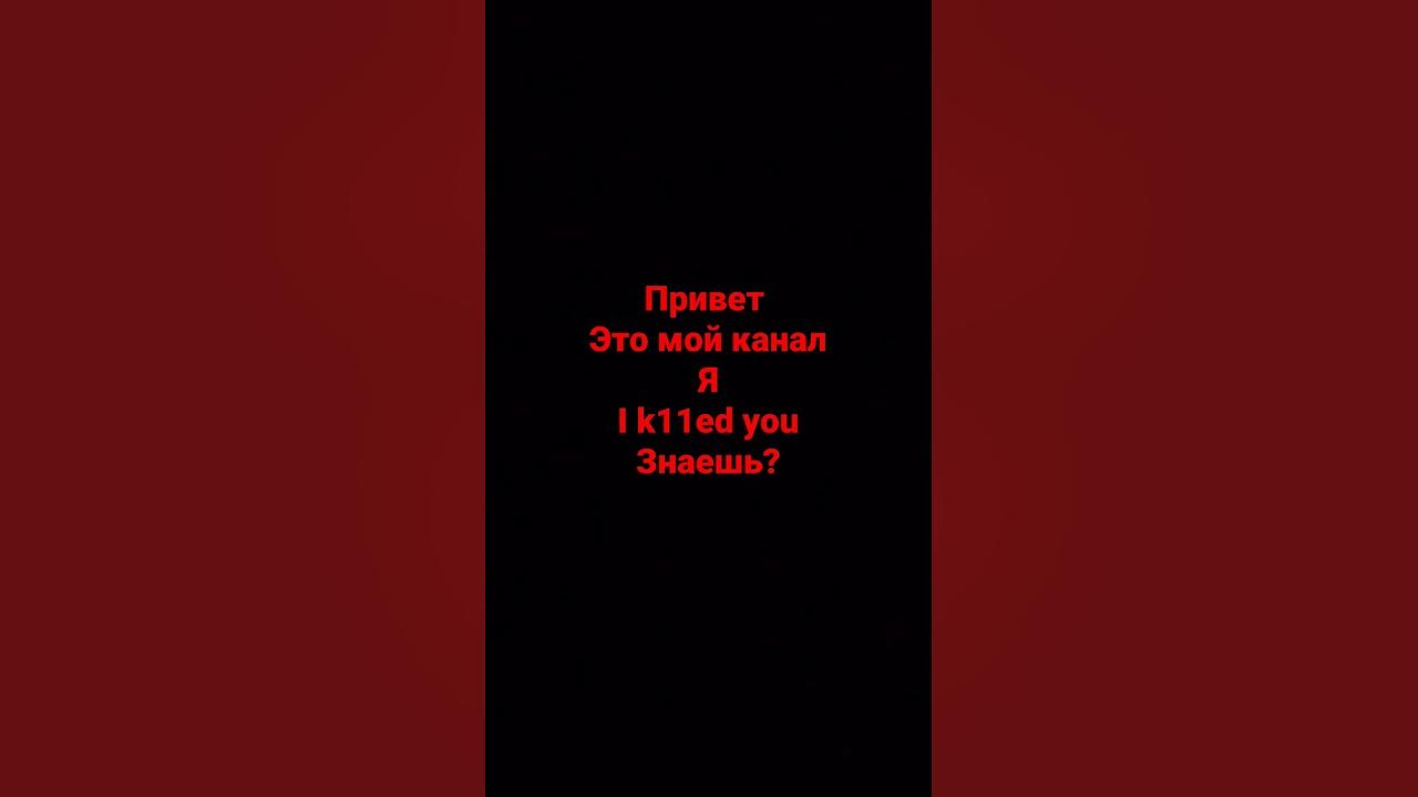Хи хи хи ха - YouTube