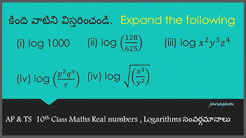logarithms (సంవర్గమానాలు) exercise 1.5.4  || AP&TS 10TH MATHS ||