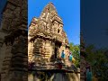 Kakreybihar Surkhet #tourism #explorenepal #peace #nature #love #keeploving #short #travel