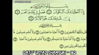 182 Dato' Ustaz Shamsuri 2003/07/15 - Surah Al Kautsar & Surah Al Kaafirun - Juz Amma