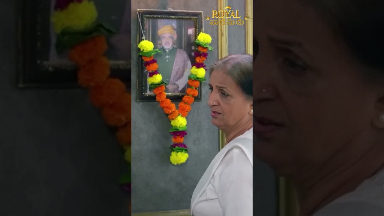 అనిల్ కుటుంబాన్ని గెంటేసిన గాయత్రి దేవి..! | Royal Varasudu 1.0 | Pocket FM