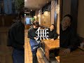 社長を急に不安にさせてみた