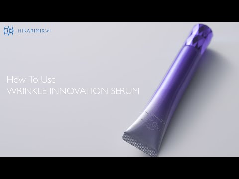 【HowTo動画】HIKARIMIRAI 【リンクル イノベーション セラム】使い方動画（スタジオルクス制作実績）