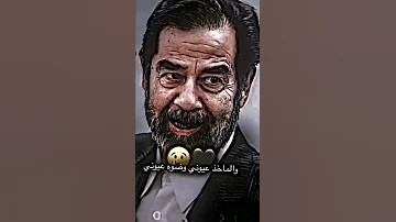 هنيال كلبه نايم بليله العراق سوريا فلسطين Shorts الاردن السعوديه البحرين مصر تركيا اليمن 