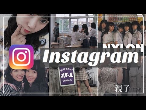 インスタ グレー 加工