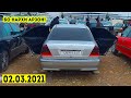 Мошинбозори Душанбе (02.03.2021) Нархи Avalon,Chrysler 300c,Opel Zifira,Mercedes C240