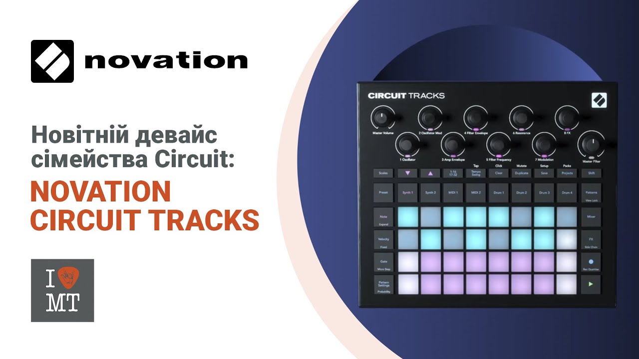 MIDI-контроллер NOVATION Circuit Tracks - купить в Одессе, Киеве