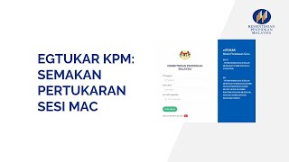 Semakan Permohonan Pertukaran KPM eGTukar