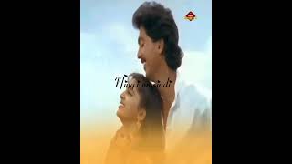 Sri Ramudalle Sri Krishnudalle 