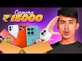 Best 5G Camera Phone Under ₹15,000 in September 2025 📱📸 Camera + Gaming Beast 🔥