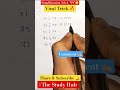 Simplification Trick|| #youtube #shorts #maths