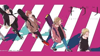 Given Movie Performance  Song Full - Yogaakeru by Given