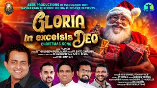 Snehathin Unnipirannu | Fr. Sinto Chiramal | Fr. Anish | Franco | Nithin Puthumana | Robil