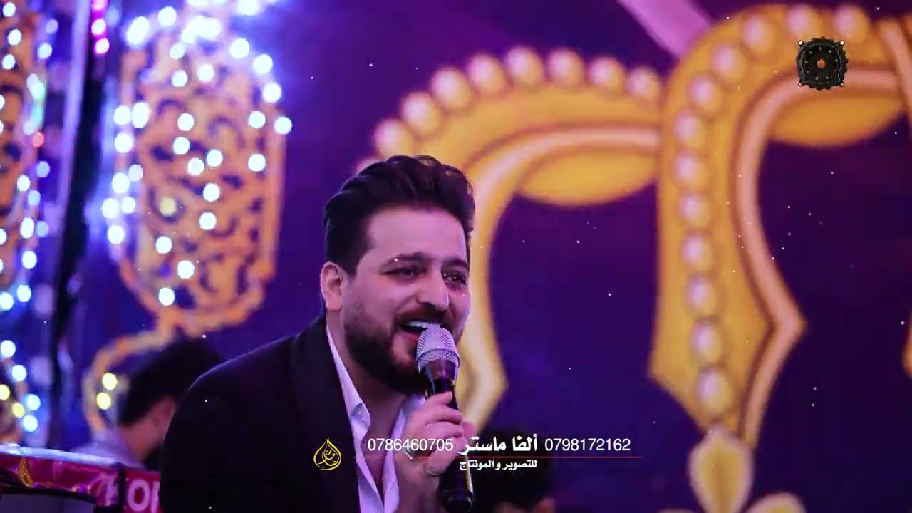 الفنان #وسيم_المحمد و الاورغنيست عامر ابو داوود شاعر المجوز بلال الزهراوي حفل زفاف سلطان حمدان