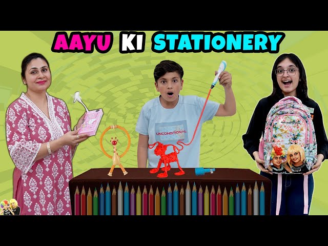 AAYU KI STATIONERY | Aayu ka collection | Aayu Pihu Bags | 3D Pen | Aayu and Pihu Show class=