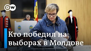 Результаты выборов в Кишиневе: 1:0 в пользу Кремля?