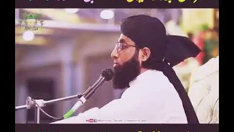 Farma bardar biwi ka sabaq Amoz Waqia