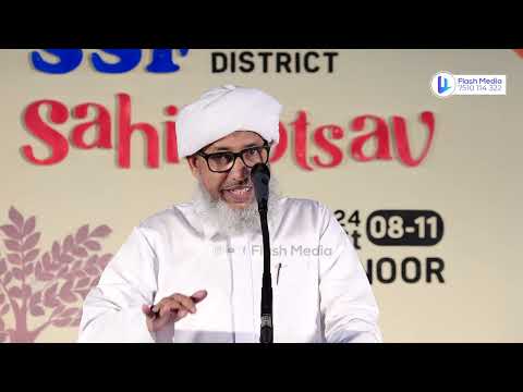 ഈ സൂറത്ത്‌ നിങ്ങൾ പതിവാക്കിയാൽ കബറിലെ ശിക്ഷയിൽ നിന്ന് രക്ഷ കിട്ടും . പേരോട് ഉസ്താദ് speech