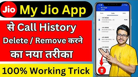My Jio App Se Call History Kaise Delete Kare | How To Delete Call History From My Jio App 2025