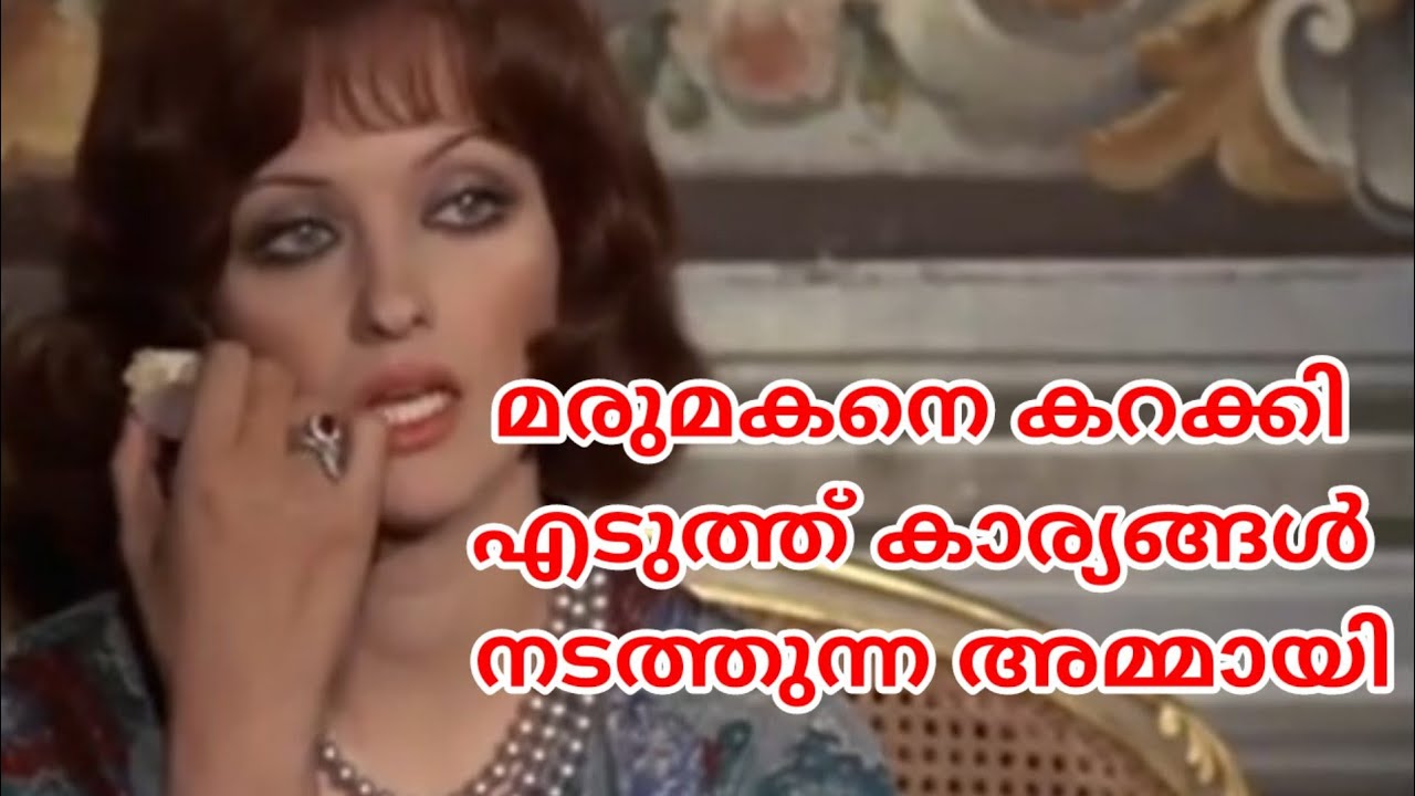 WHEN LOVE IS LUST 1973 ITALIAN EROTIC MOVIE EXPLAINED IN MALAYALAM 
